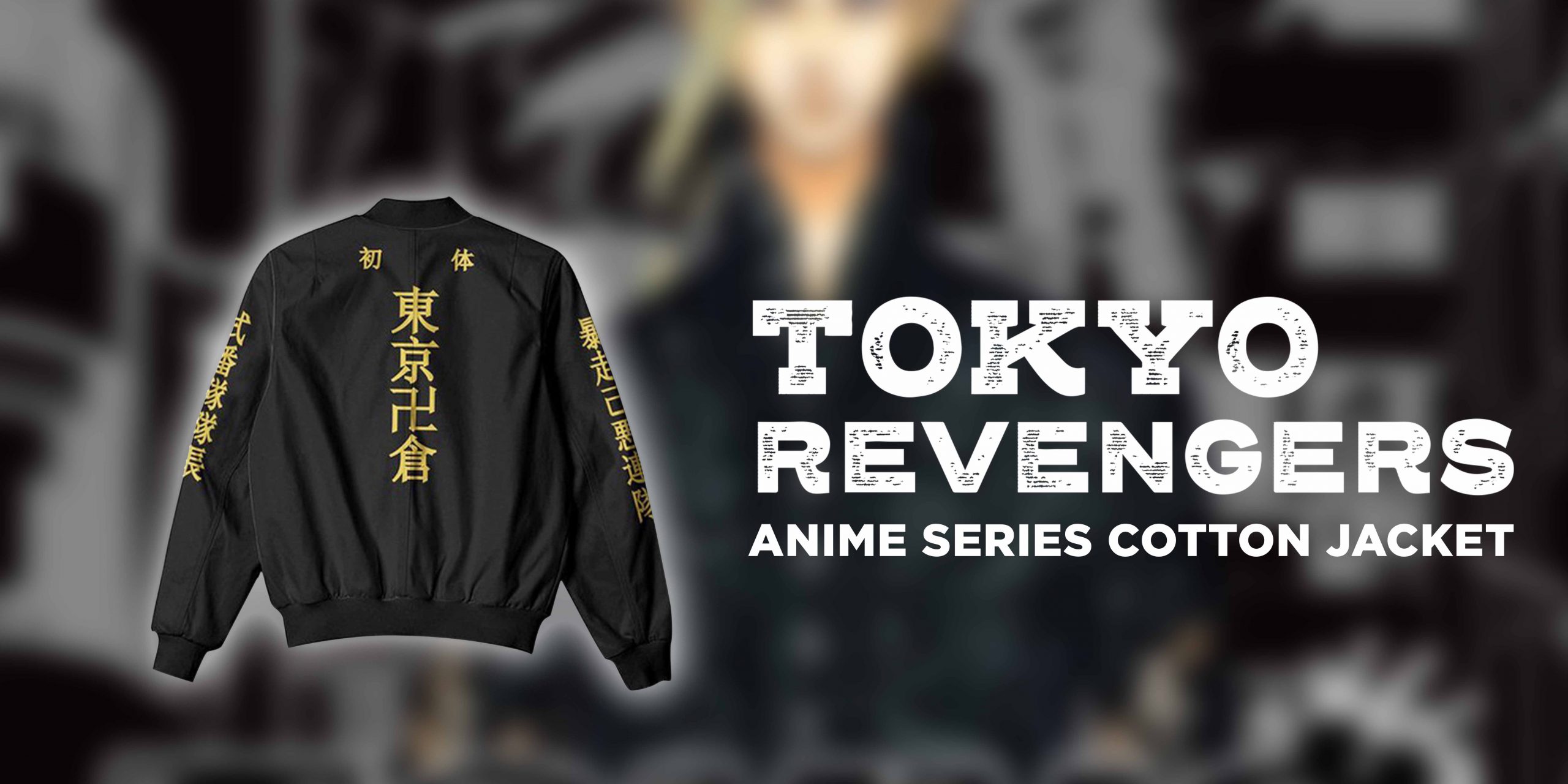 Tokyo Revengers Anime Series Cotton Jacket